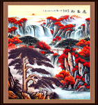 迎客松