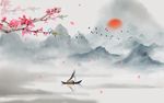 轻奢水彩水墨画