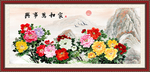 水墨牡丹