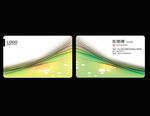 企业名片