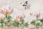 家和富贵莲花九鱼玉雕背景墙