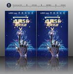 5G科技