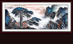 迎客松