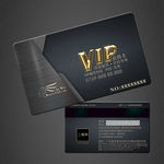 VIP卡