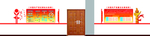 党建墙