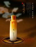 名门闺秀