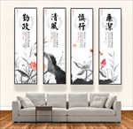 廉政文化