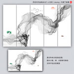 抽象山水