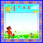 蒙古语校园展板PSD模板