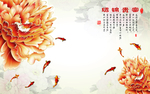 中式富贵锦绣简约创意玄关屏风电