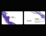 艺术名片