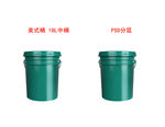 美式桶 中桶 润滑油18L
