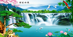 风景画