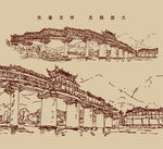 濯水