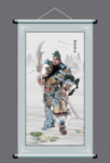 关帝