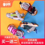 主图