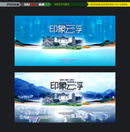 云浮