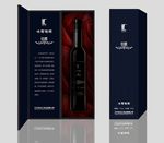 红酒包装