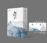 蓝色手提袋