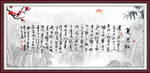 老子道德经