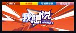 少年说