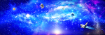 宇宙星空