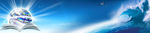 海浪大图