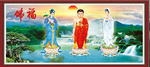 三圣图
