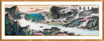 紫气东来