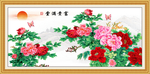 牡丹图
