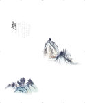 山