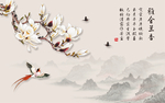 手绘工笔花鸟水墨山水中式壁画