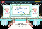 蓝色婚礼背景