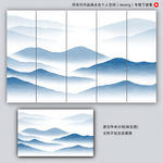 抽象山水