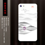 手机壳 图案