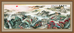 长城
