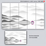 抽象山水画