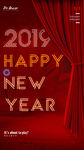 新年快乐