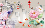 电视背景墙