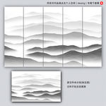 新中式水墨画