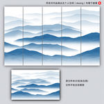 水墨画
