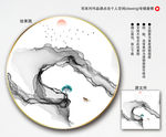 中国风抽象画