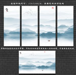 蓝色水墨画