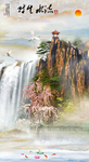 山水大理石石纹