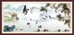 松鹤图