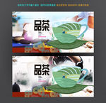 茶