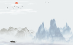 新中式
