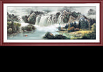 山水国画