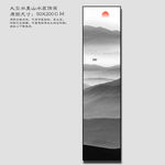 竖条山水 大型竖版山水装饰画