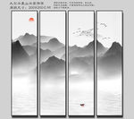 山水国画